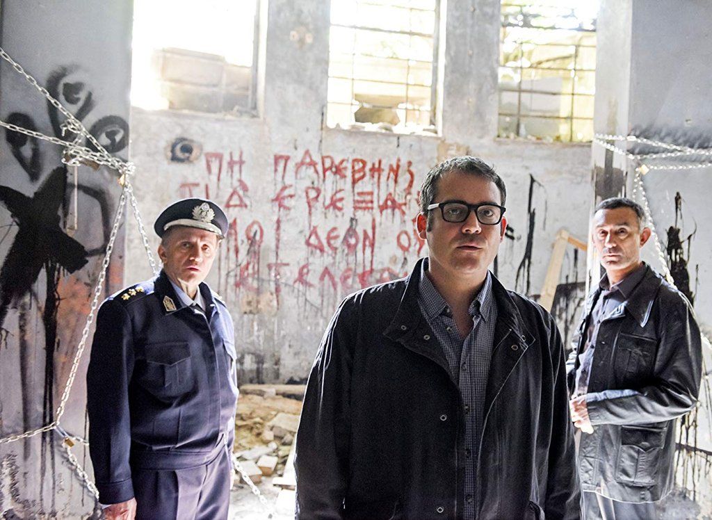 Photo from the movie The Other Me