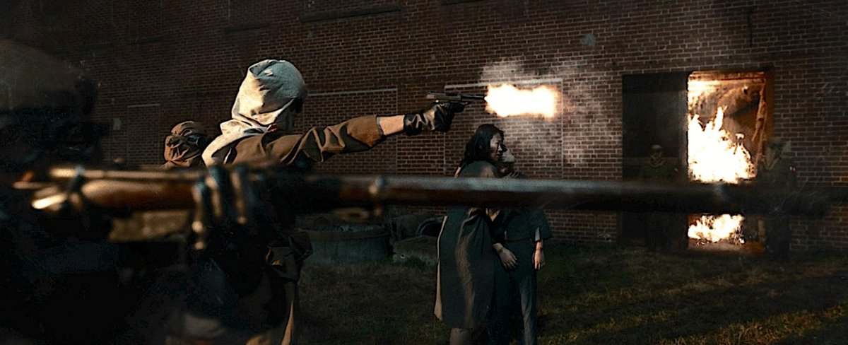 Photo from the movie Site