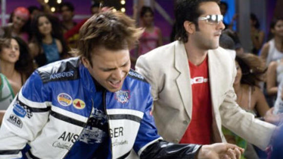 Photo from the movie Pyare Mohan