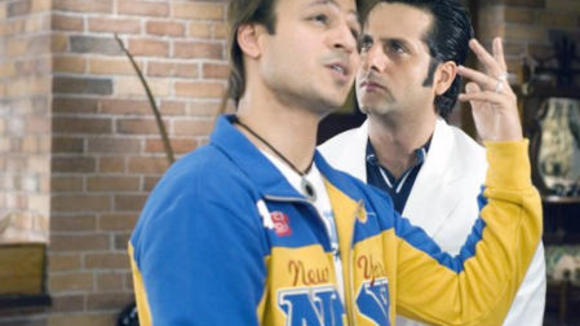 Photo from the movie Pyare Mohan