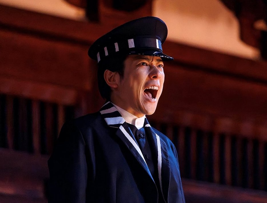 Photo from the movie Ikusagami