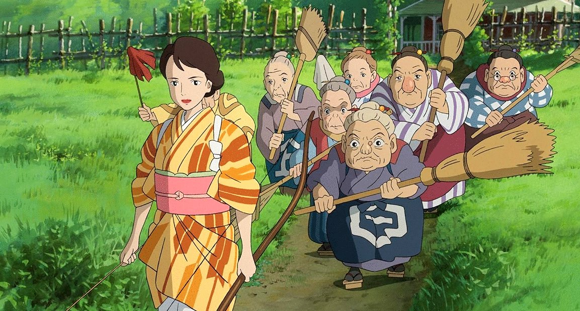 Photo from the movie The Boy and the Heron