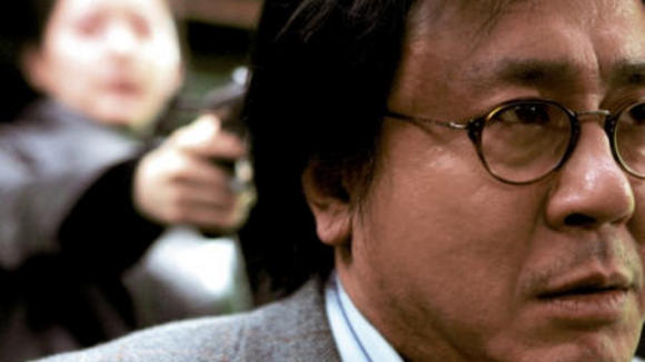 Photo from the movie Lady Vengeance