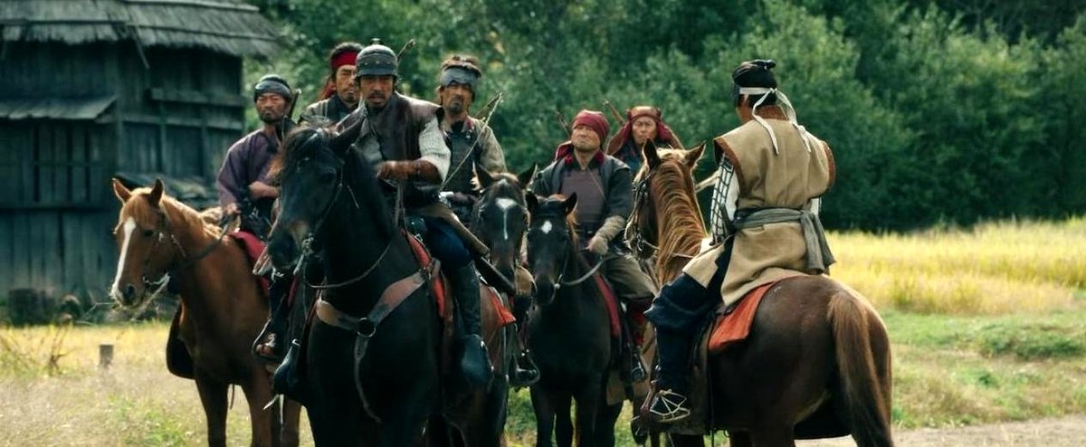 Photo from the movie Samurai Marathon 1855