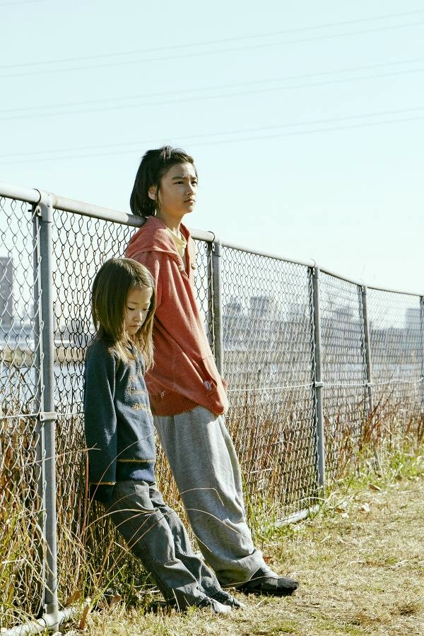 Photo from the movie Shoplifters