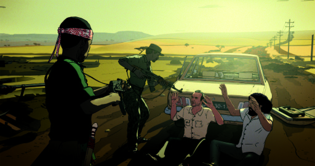 Photo from the movie Another Day of Life