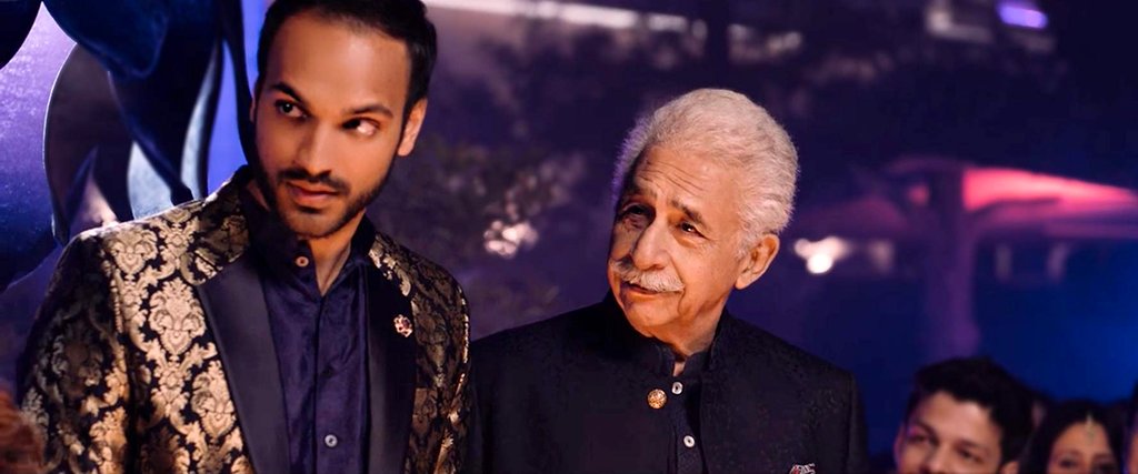 Photo from the movie The Hungry