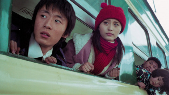 Photo from the movie Sunflower