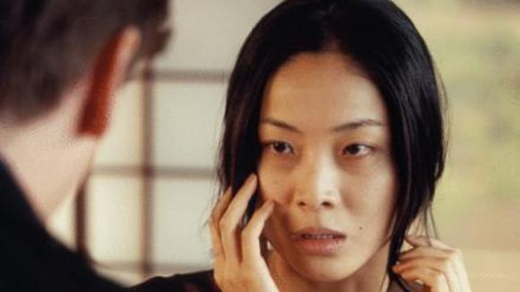 Photo from the movie Inju, the Beast in the Shadow