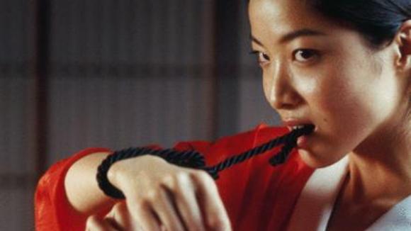 Photo from the movie Inju, the Beast in the Shadow