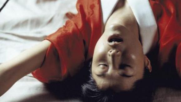 Photo from the movie Inju, the Beast in the Shadow