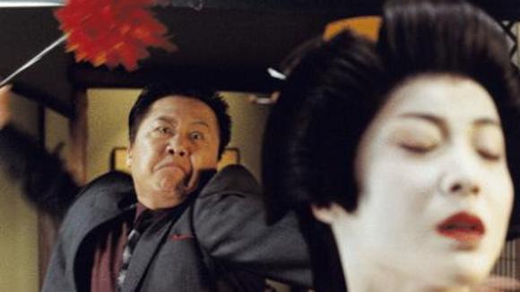 Photo from the movie Inju, the Beast in the Shadow