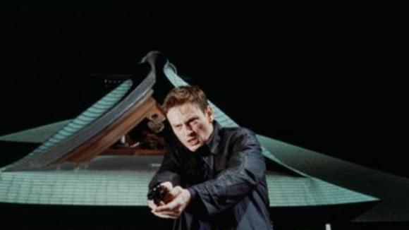 Photo from the movie Inju, the Beast in the Shadow