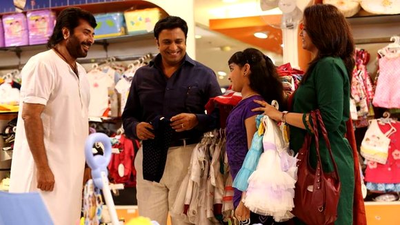 Photo from the movie Rajadhi Raja