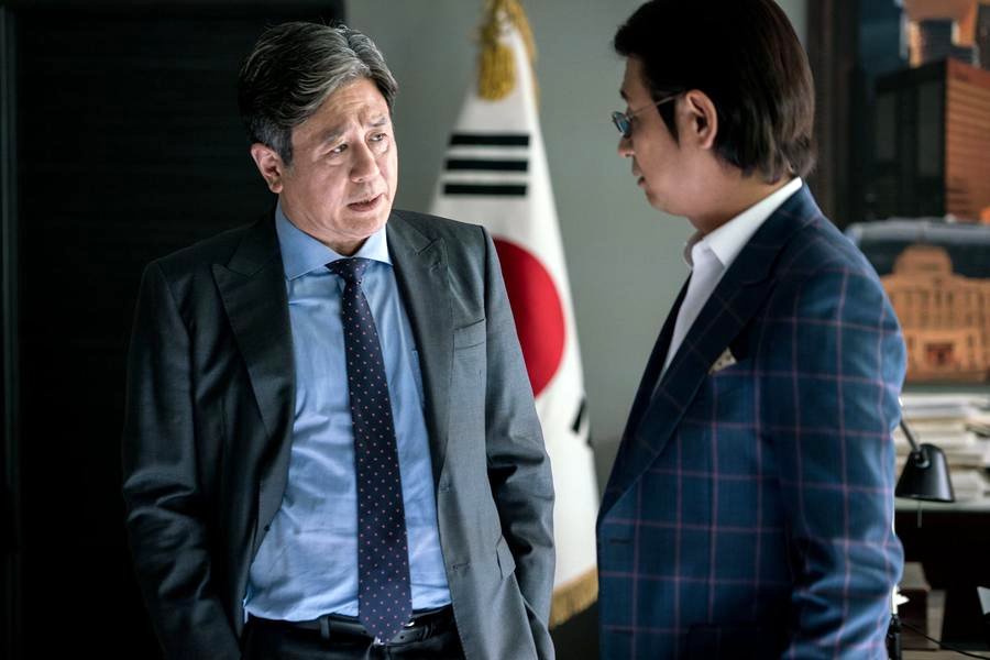 Photo from the movie The Mayor [2017]