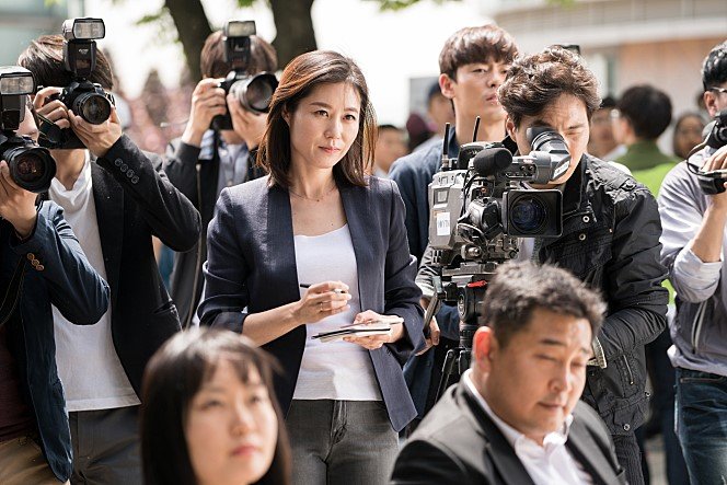 Photo from the movie The Mayor [2017]