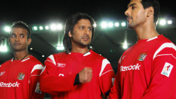 Photo from the movie Dhan Dhana Dhan Goal