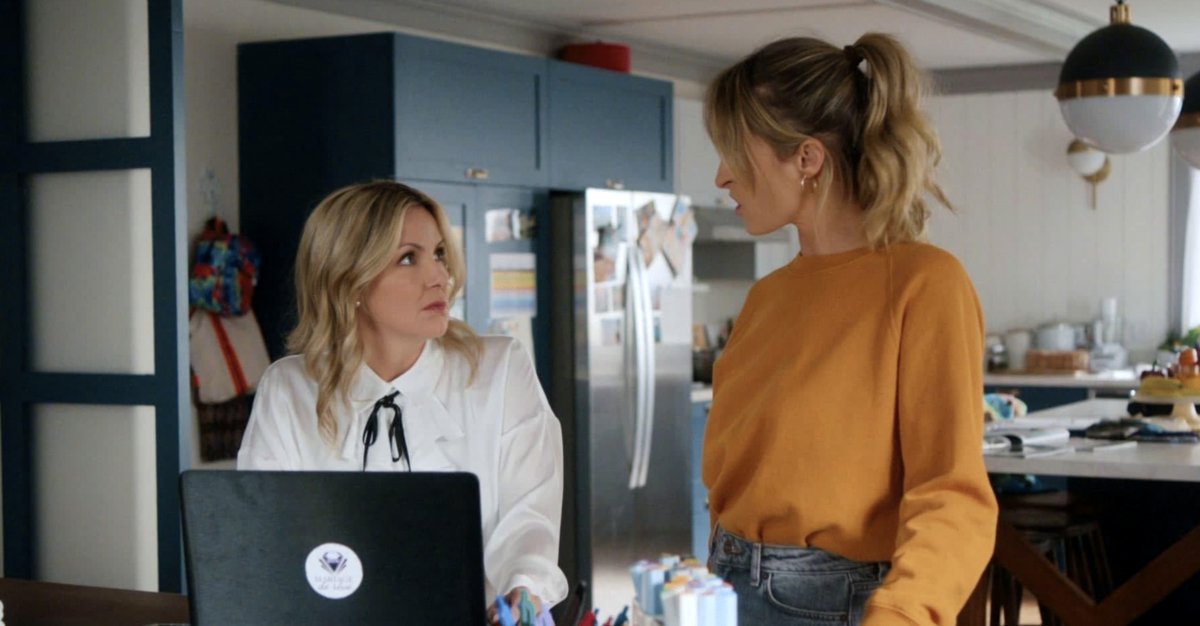 Photo from the movie L'oeil du cyclone