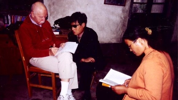 Photo from the movie All Eyes and Ears