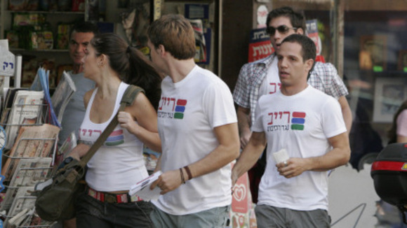 Photo from the movie The Bubble