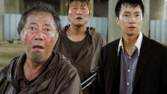 Photo from the movie Gwoemul