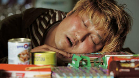 Photo from the movie Gwoemul