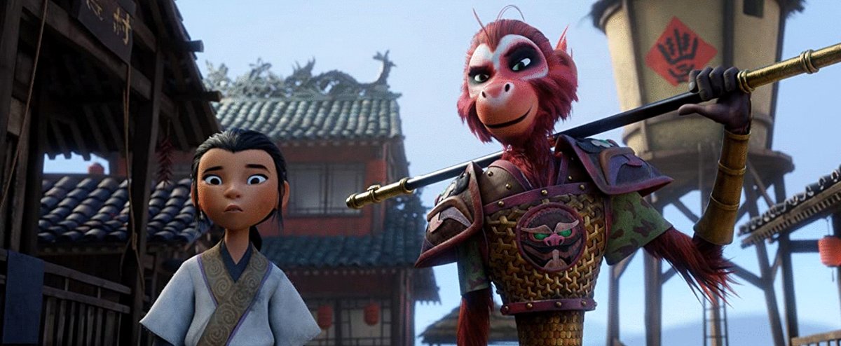 Photo from the movie The Monkey King
