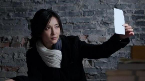 Photo du film Fleur de neige et l'éventail secret [2011]