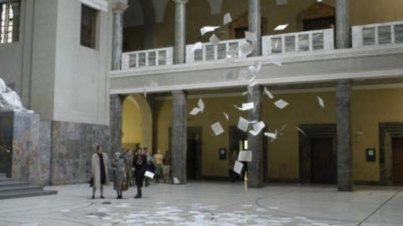 Photo from the movie Sophie Scholl: The Final Days