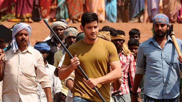 Photo from the movie Srimanthudu