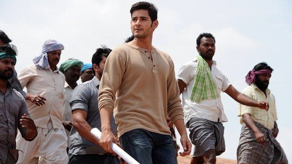 Photo from the movie Srimanthudu
