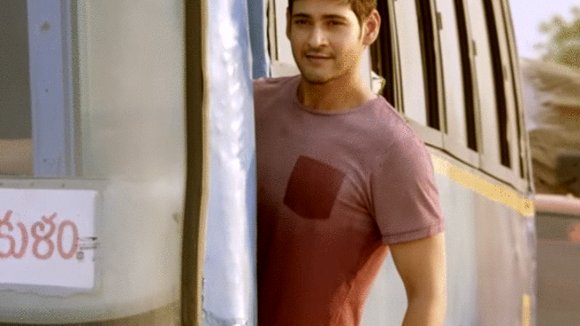 Photo from the movie Srimanthudu