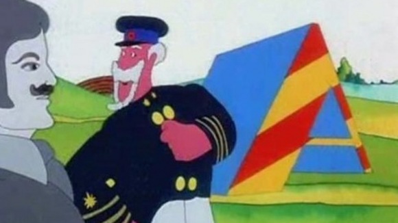 Photo from the movie The Beatles' Yellow Submarine