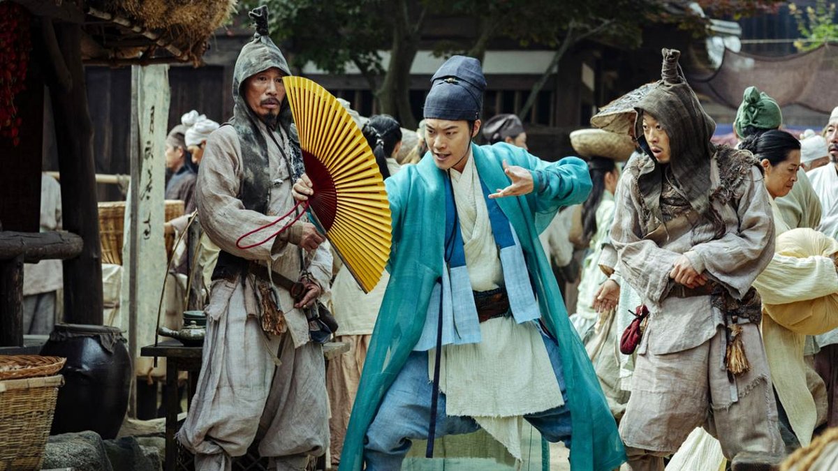 Photo from the movie Oegye+in 1bu [2022]