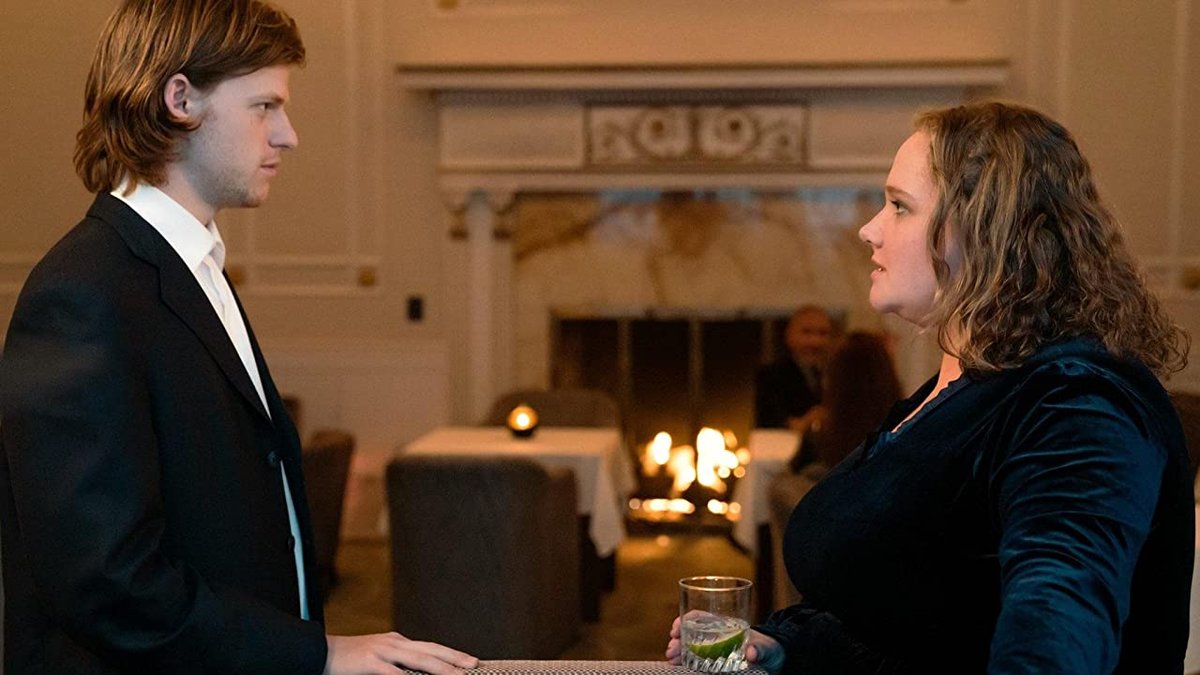 Photo from the movie French Exit