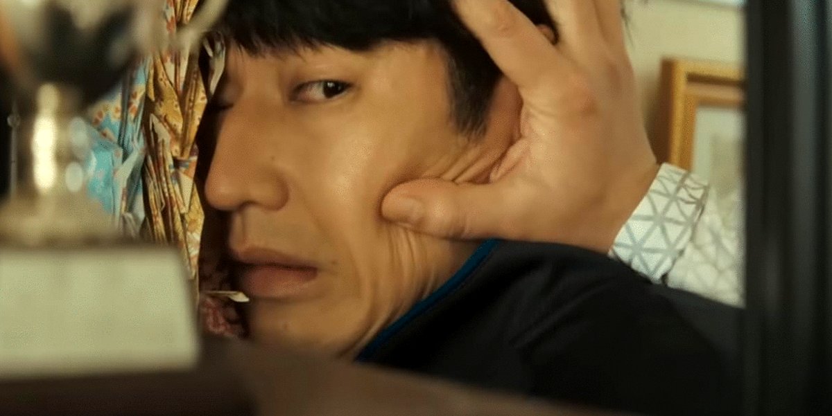 Photo from the movie Kaibutsu