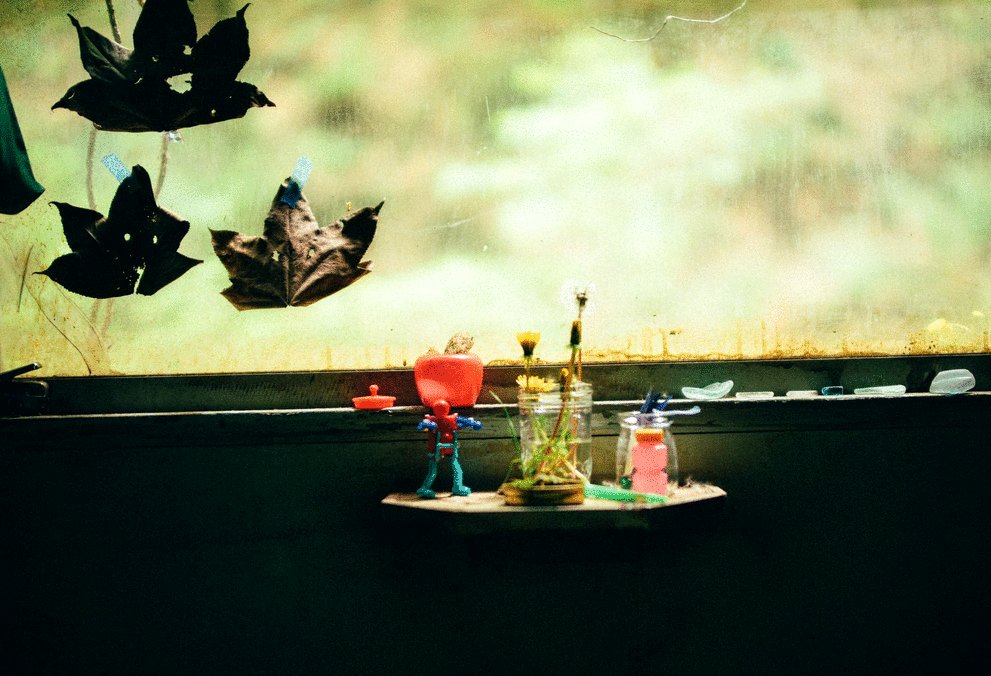 Photo from the movie Kaibutsu