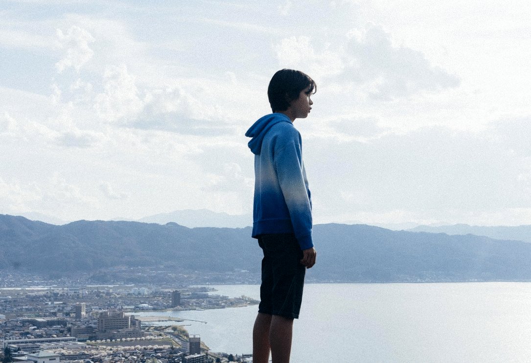 Photo from the movie Kaibutsu