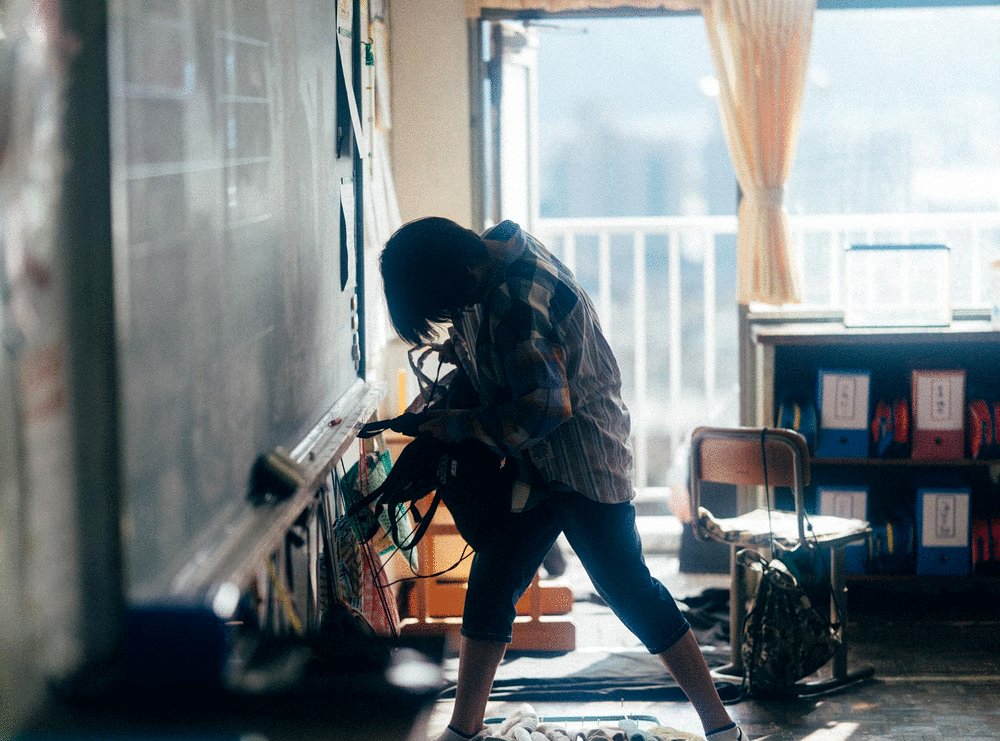 Photo from the movie Kaibutsu