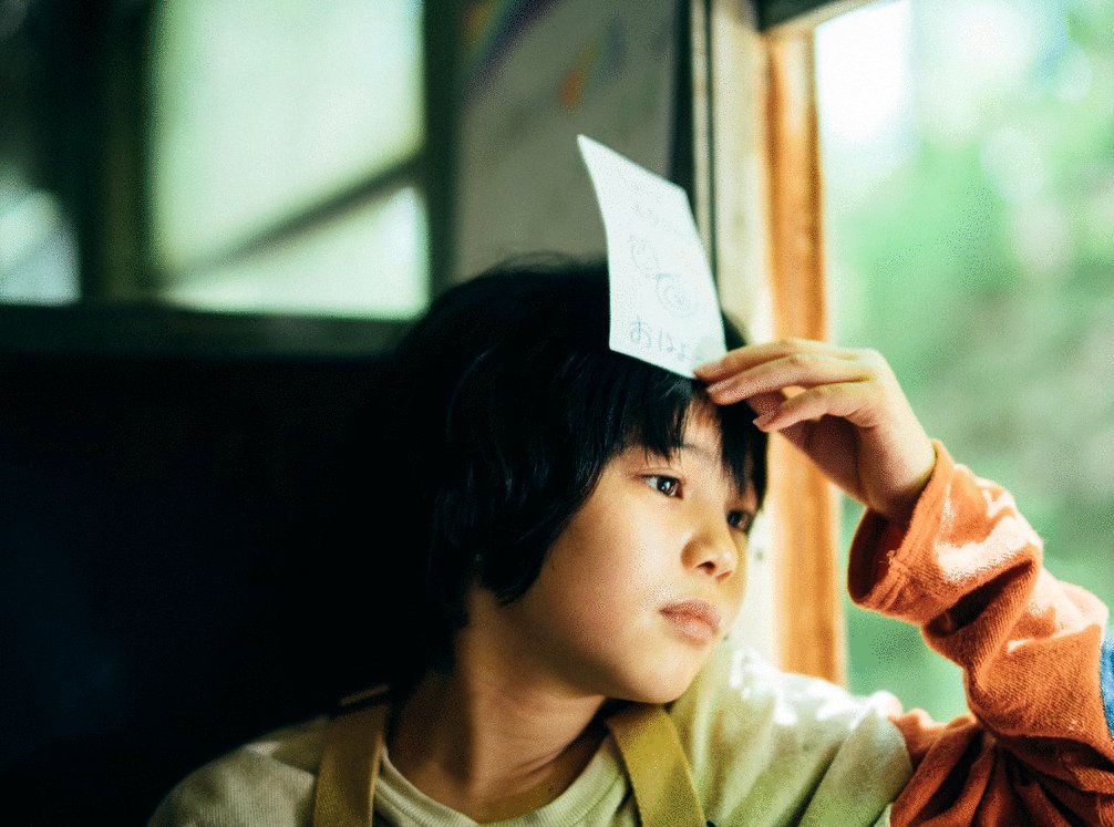 Photo from the movie Kaibutsu