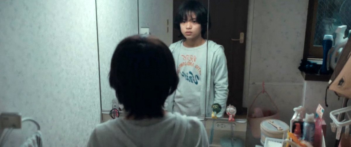 Photo from the movie Kaibutsu