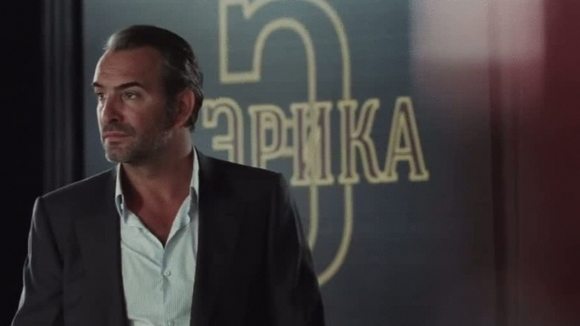 Photo from the movie Möbius