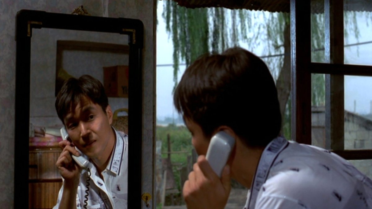 Photo from the movie Green Fish