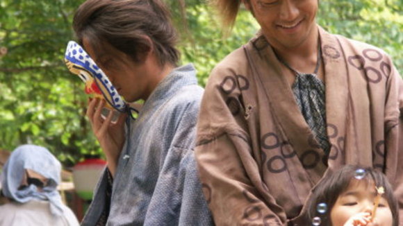 Photo from the movie Hana