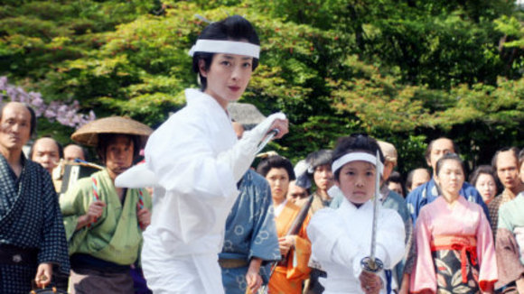 Photo from the movie Hana
