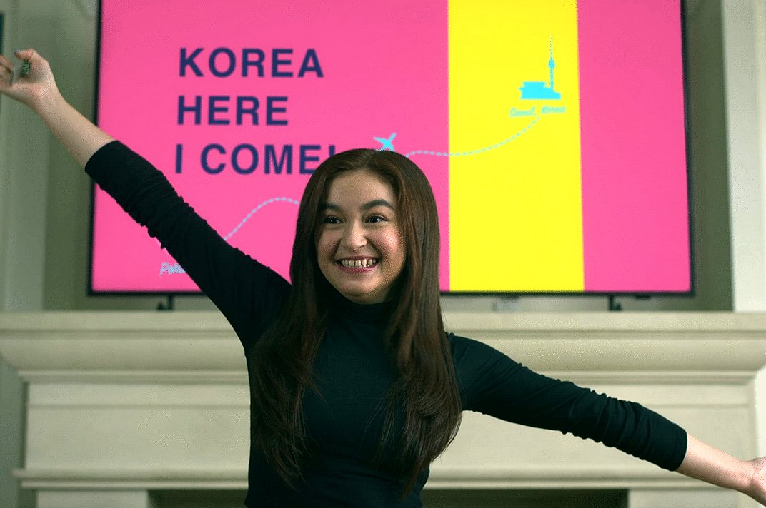 Photo from the movie XO, Kitty