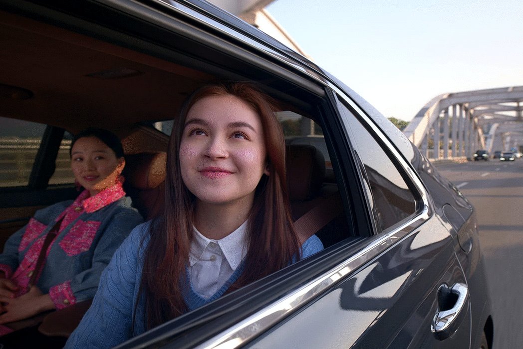 Photo from the movie XO, Kitty