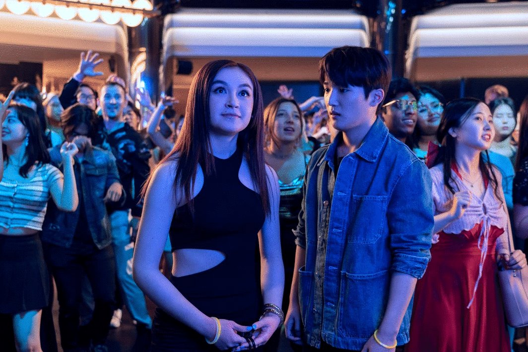 Photo from the movie XO, Kitty