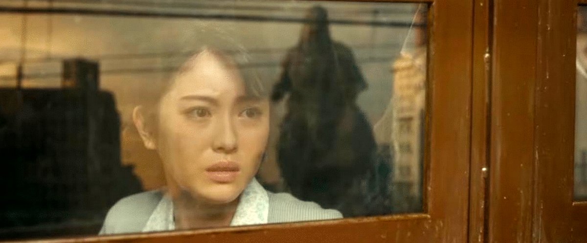 Photo from the movie Godzilla Minus One