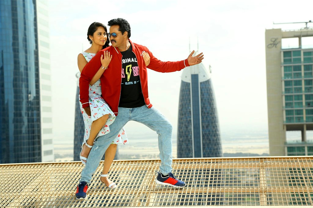 Photo from the movie Ungarala Rambabu
